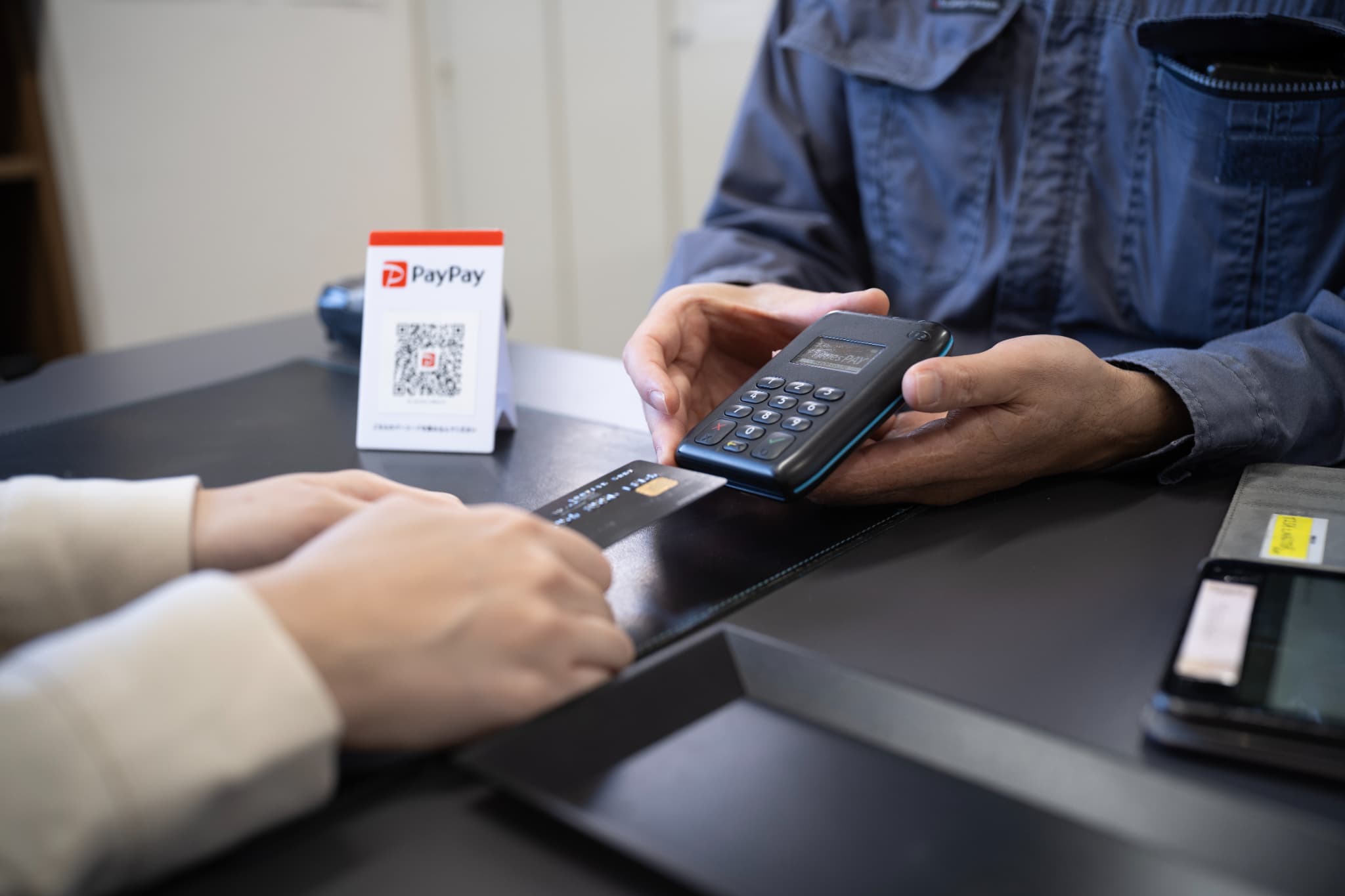 お支払い中の写真